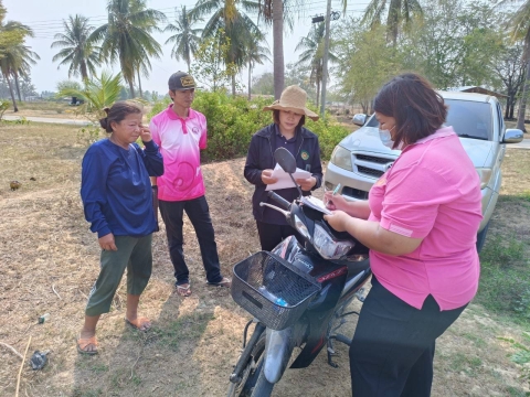 ลงพื้นที่สำรวจข้อมูลผู้ที่ประสบปัญหาทางสังคม ผู้สูงอายุ ผู้พิการ