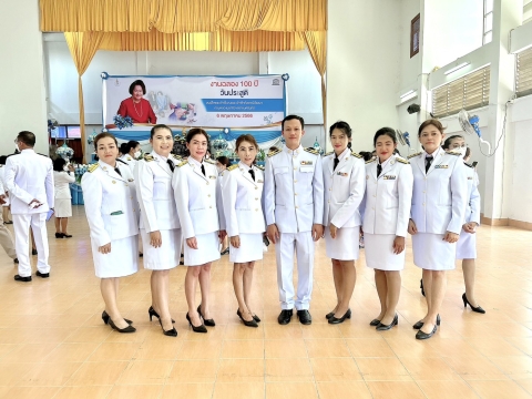 กิจกรรมเนื่องในวันประสูติครบรอบ 100 ปี สมเด็จพระเจ้าพี่นางเธอเจ้าฟ้ากัลป์ยาณิวัฒนา กรมหลวงนราธิวาสราชนครินทร์