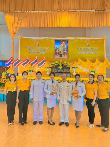 พิธีถวายราชสักการะและวางพานพุ่ม และพิธีจุดเทียนถวายพระพรชัยมงคล เนื่องในโอกาสวันเฉลิมพระชนมพรรษา 71 พรรษา พระบาทสมเด็จพระเจ้าอยู่หัว