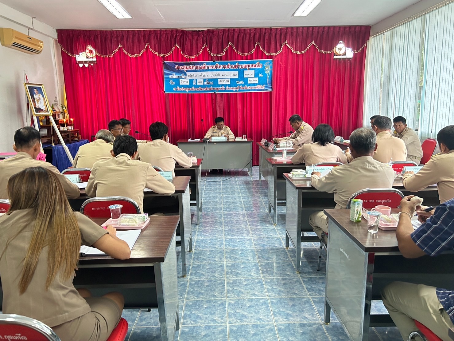 ประชุมสภาสมัยสามัญ สมัยที่ 3 ครั้งที่ 1 ประจำปี พ.ศ. 2566