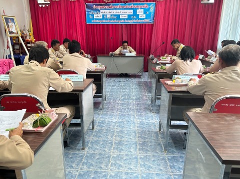 ประชุมสภา สมัยสามัญ สมัยที่ 3 ครั้งที่ 2 ประจำปี พ.ศ. 2566