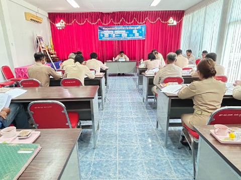 ประชุมสภาสมัยวิสามัญ สมัยที่ 2 ประจำปีงบประมาณ พ.ศ. 2566