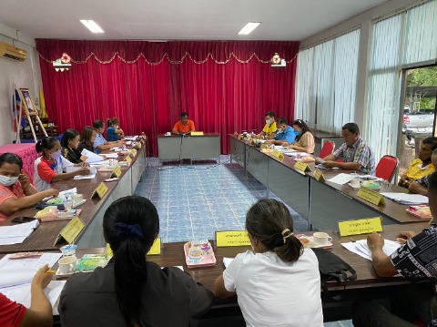 ประชุมกองทุนหลักประกันสุขภาพ อบต.กุยเหนือ ครั้งที่ 1/2567