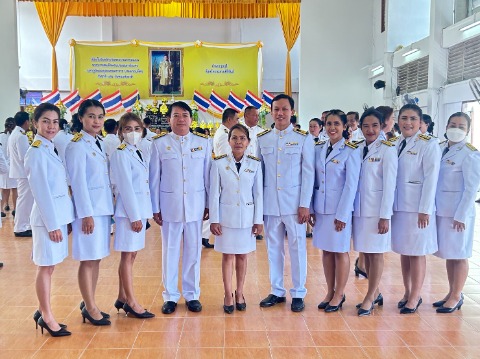 กิจกรรมวันที่ 5 ธันวาคม 2566