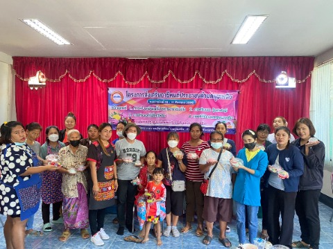โครงการส่งเสริมอาชีพฯ หลักสูตรการทำขนมวุ้นแฟนซี