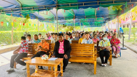 โครงการสืบสานประเพณีวันสงกรานต์และวันผู้สูงอายุ ประจำปี 2567