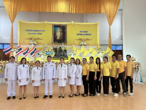 กิจกรรมวันคล้ายวันสวรรคต พระบาทสมเด็จพระบรมชนกาธิเบศร ฯ