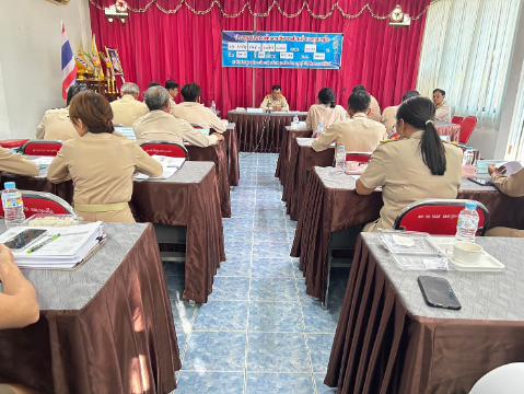 ประชุมสภาสมัยวิสามัญ สมัยที่ 3 ประจำปี พ.ศ. 2567