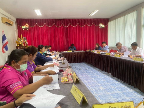 การประชุมคณะกรรมการบริหารกองทุน ครั้งที่ 2/2568 ประจำปีงบประมาณ พ.ศ.2568