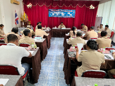 ประชุมสภาสมัยสามัญ สมัยที่ 2 ประจำปี พ.ศ. 2568