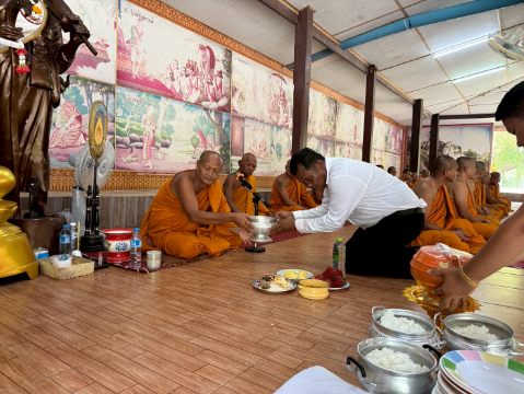 พิธีทำบุญเพื่อความเป็นสิริมงคล ณ วัดถ้ำเขาน้อย