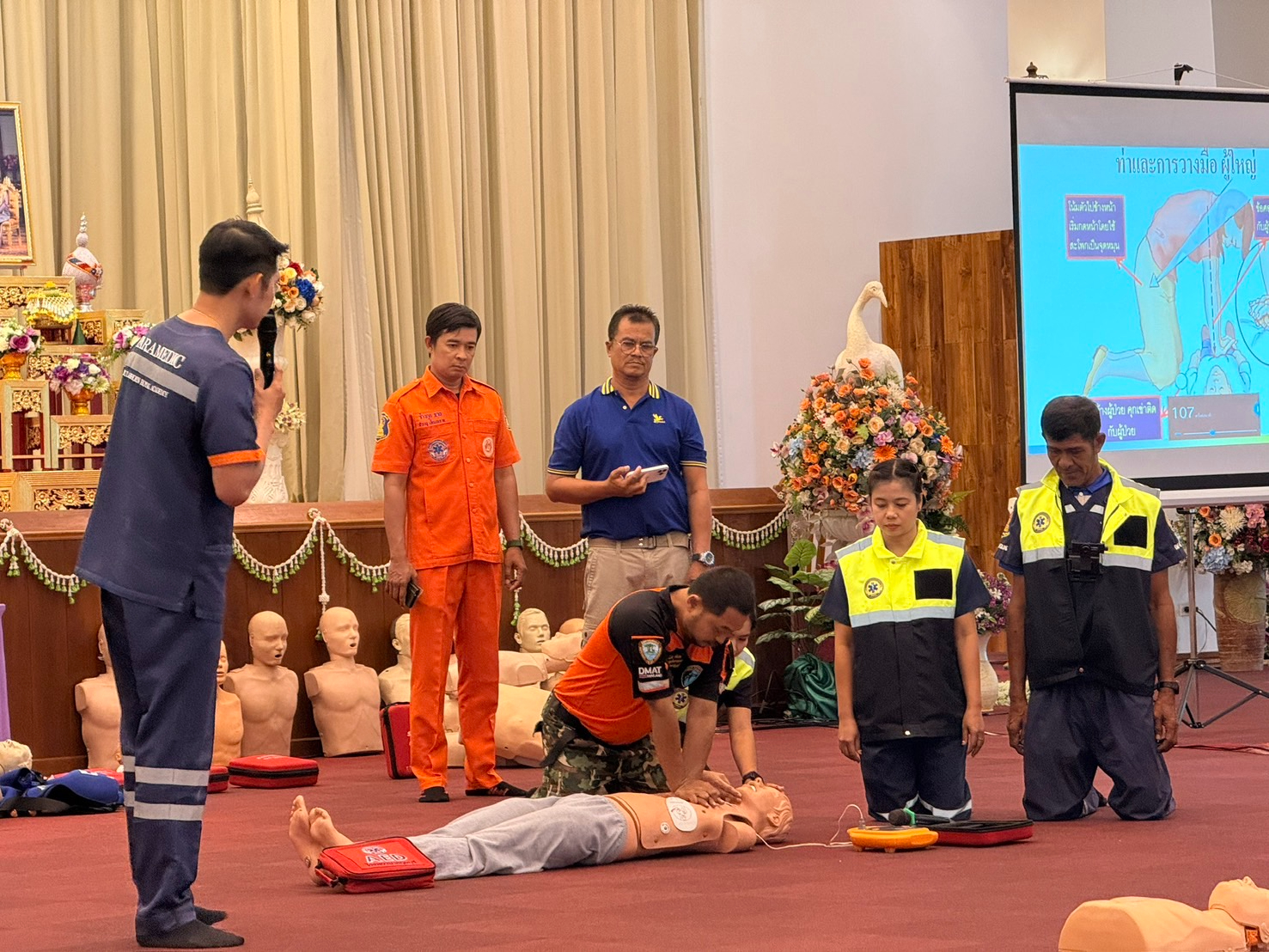 โครงการฝึกอบรมการช่วยชีวิตขั้นพื้นฐานเฉลิมพระเกียรติสมเด็จ ฯ