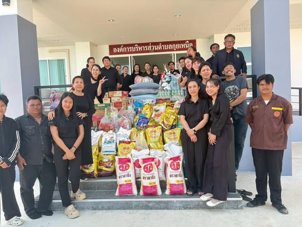 ขอขอบคุณผู้ร่วมบริจาคทุกท่าน ที่ร่วมบริจาคเพื่อช่วยเหลือผู้ประสบอุทกภัยในพื้นที่จังหวัดสงขลา โดยองค์การบริหารส่วนตำบลกุยเหนือ