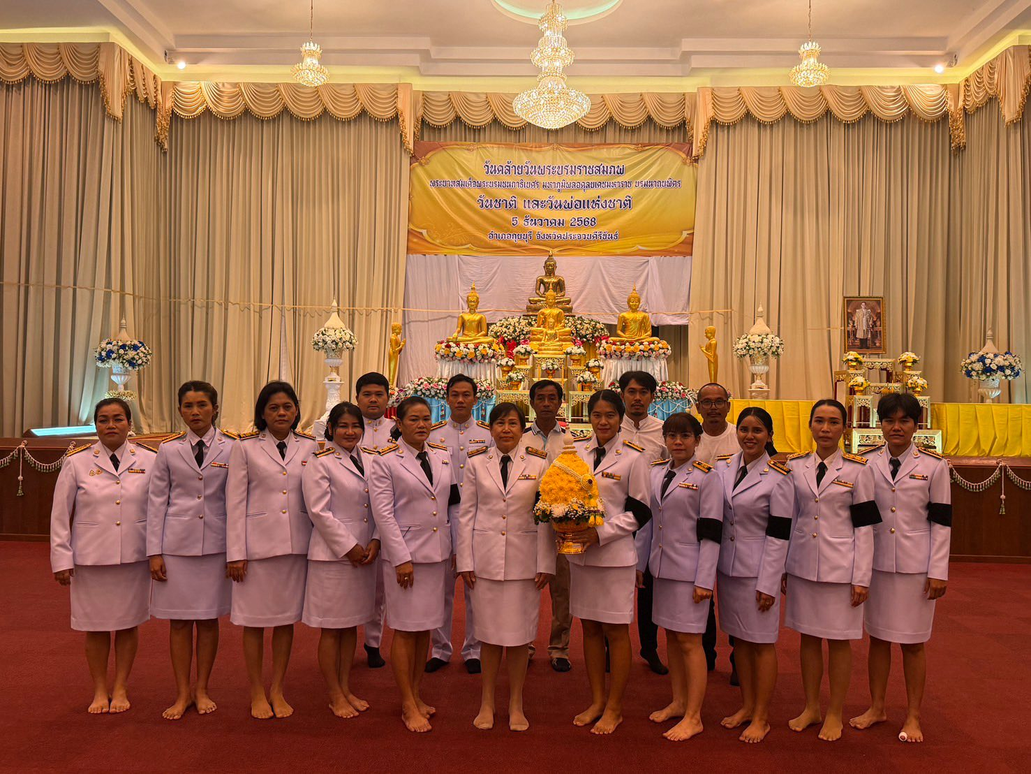 เข้าร่วมพิธีเนื่องในวันคล้ายวันพระบรมราชสมภพพระบาทสมเด็จ พระบรมชนกาธิเบศร มหาภูมิพลอดุลยเดชมหาราช บรมนาถบพิตร วันชาติ และวันพ่อแห่งชาติ 5 ธันวาคม 2568