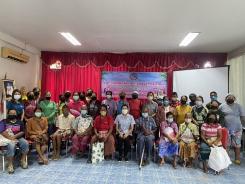 โครงการส่งเสริมและพัฒนาคุณภาพชีวิตคนพิการ