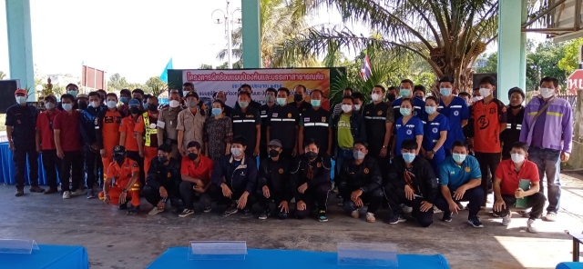 เข้าร่วมกิจกรรมตามโครงการฝึกซ้อมแผนป้องกันและบรรเทาสาธารณภัย ประจำปี 2565