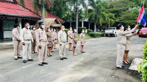 กิจกรรมเนื่องในวันพระราชทานธงชาติไทย